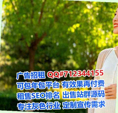 文水孕母食品科技事务所